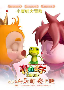 欧美日韩一区二区在线