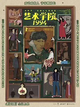 色悠悠视频